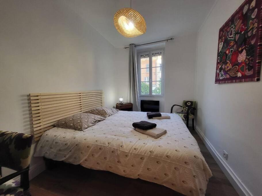 O Bon'Endroit - Appartement Confort - Centre Ville 维也纳 外观 照片
